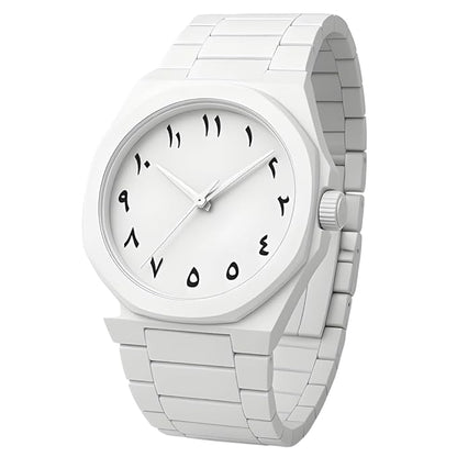 White Arabic Aura Watch Premium Classic Look❤️‍🔥😍