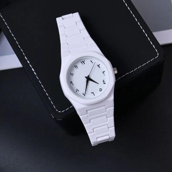 White Arabic Numeral Watch – Premium Islamic Style Wrist Watch